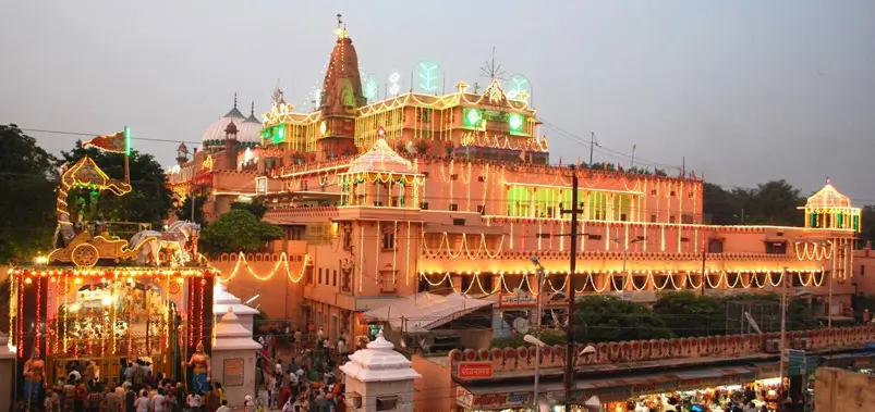 Mathura